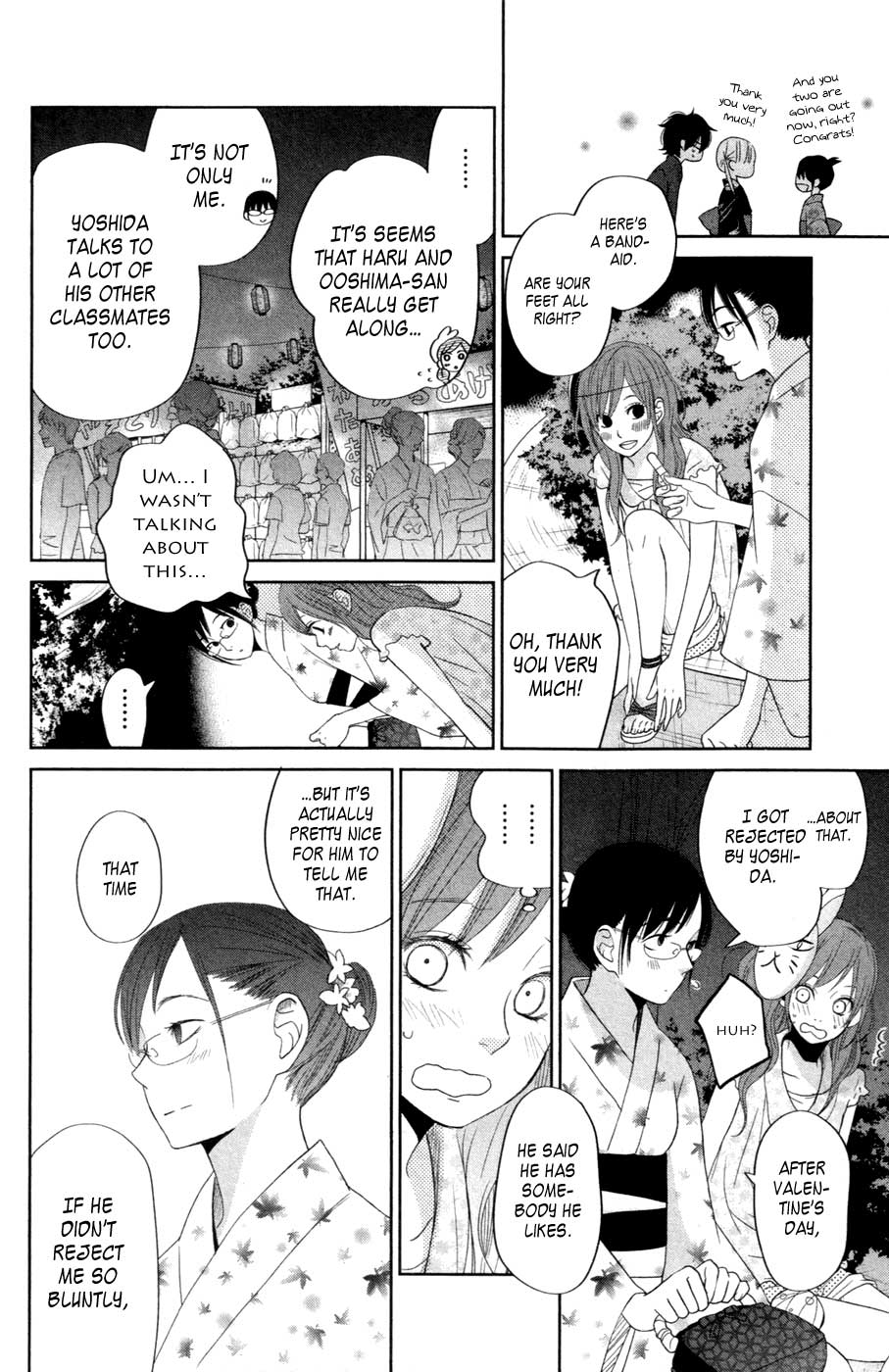 Tonari no Kaibutsu-kun Chapter 34 page 25 - Chapter 34: Summer Holidays; Second Round (3)