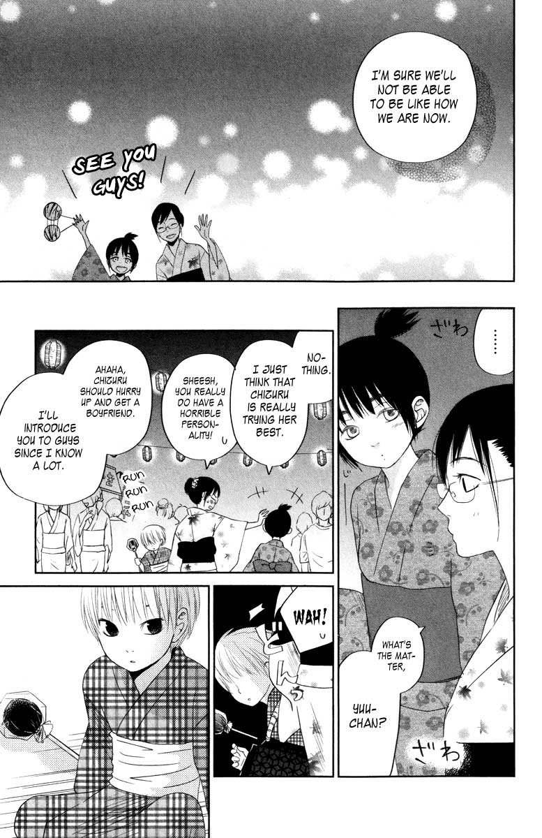 Tonari no Kaibutsu-kun Chapter 34 page 26 - Chapter 34: Summer Holidays; Second Round (3)