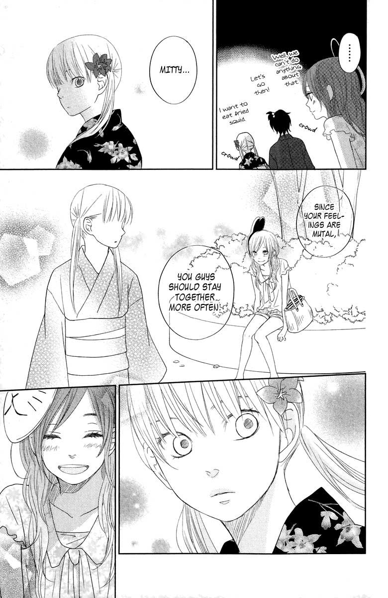 Tonari no Kaibutsu-kun Chapter 34 page 28 - Chapter 34: Summer Holidays; Second Round (3)