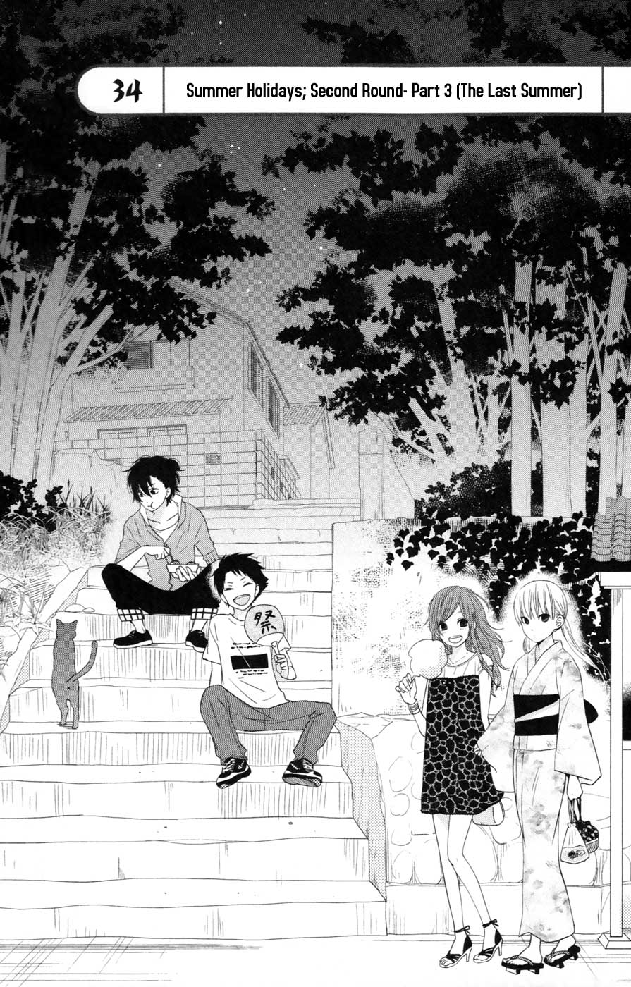 Tonari no Kaibutsu-kun Chapter 34 page 3 - Chapter 34: Summer Holidays; Second Round (3)