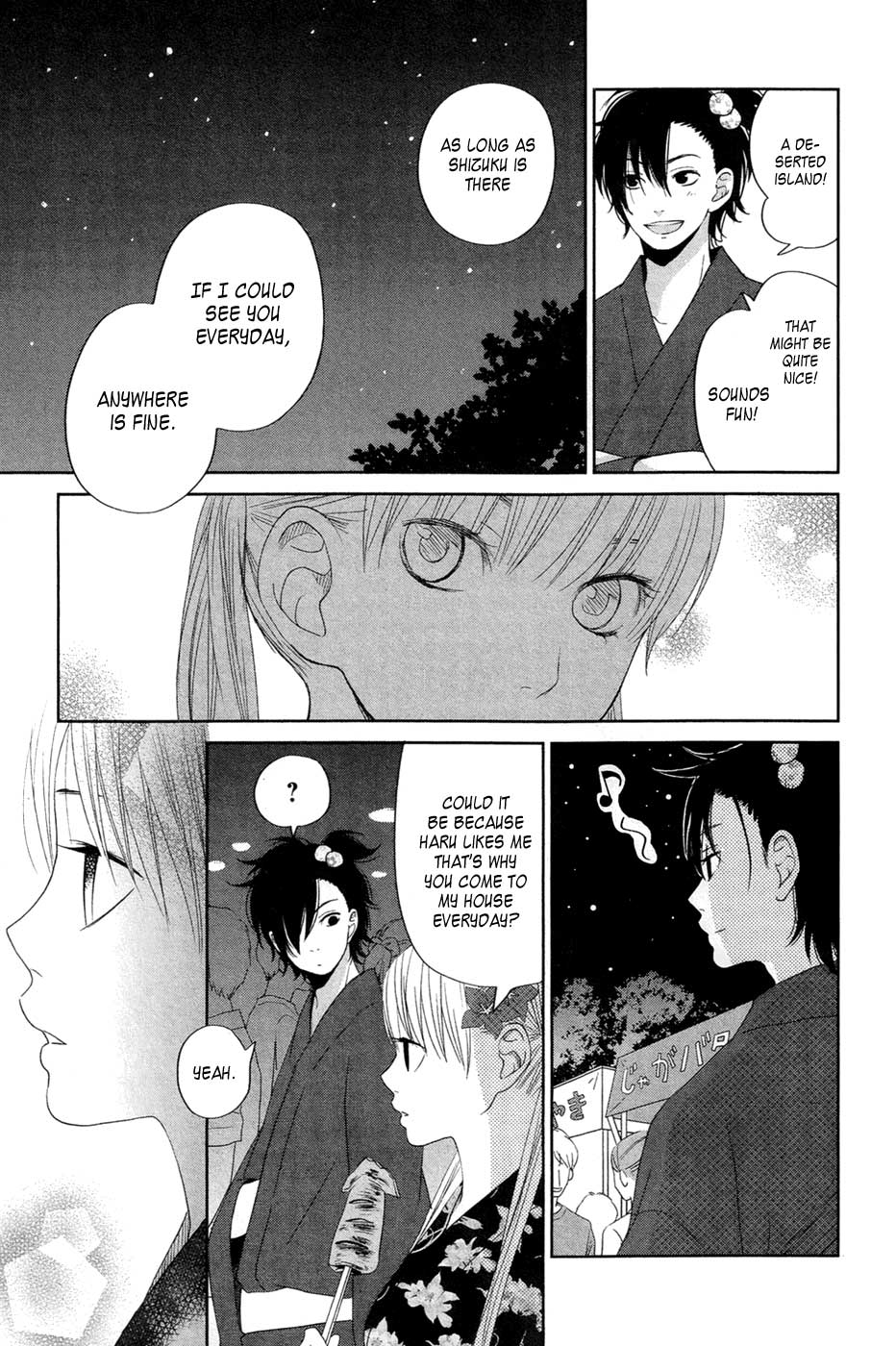 Tonari no Kaibutsu-kun Chapter 34 page 30 - Chapter 34: Summer Holidays; Second Round (3)