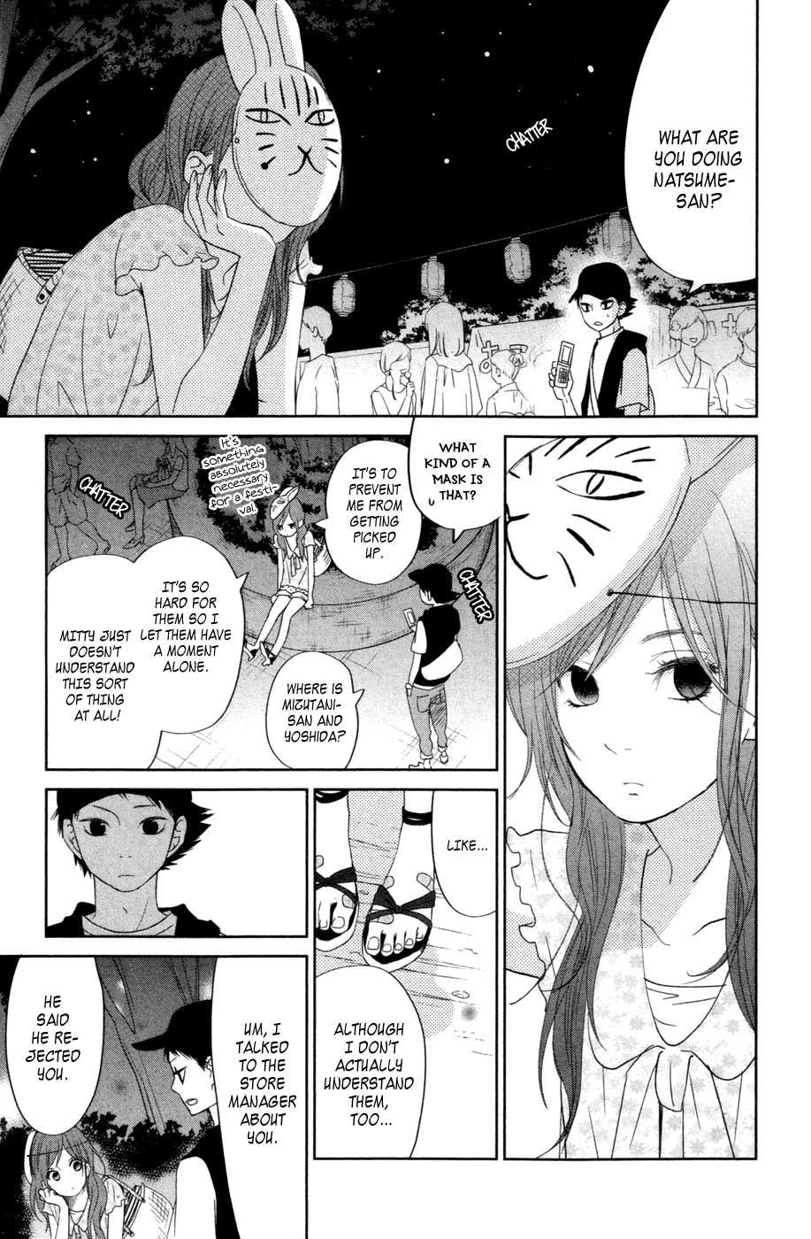 Tonari no Kaibutsu-kun Chapter 34 page 34 - Chapter 34: Summer Holidays; Second Round (3)