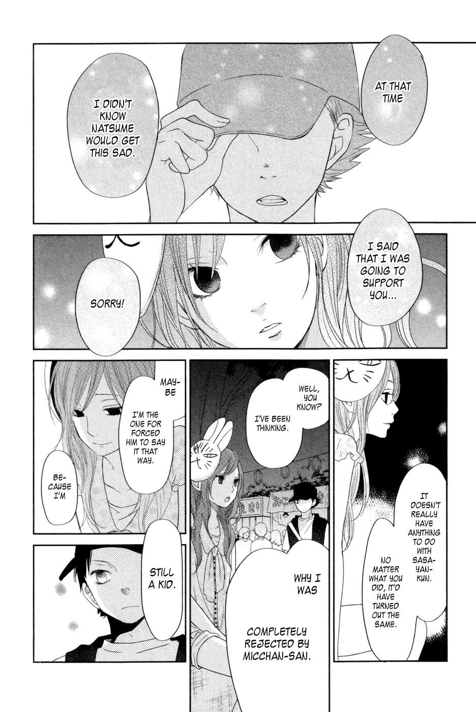Tonari no Kaibutsu-kun Chapter 34 page 35 - Chapter 34: Summer Holidays; Second Round (3)