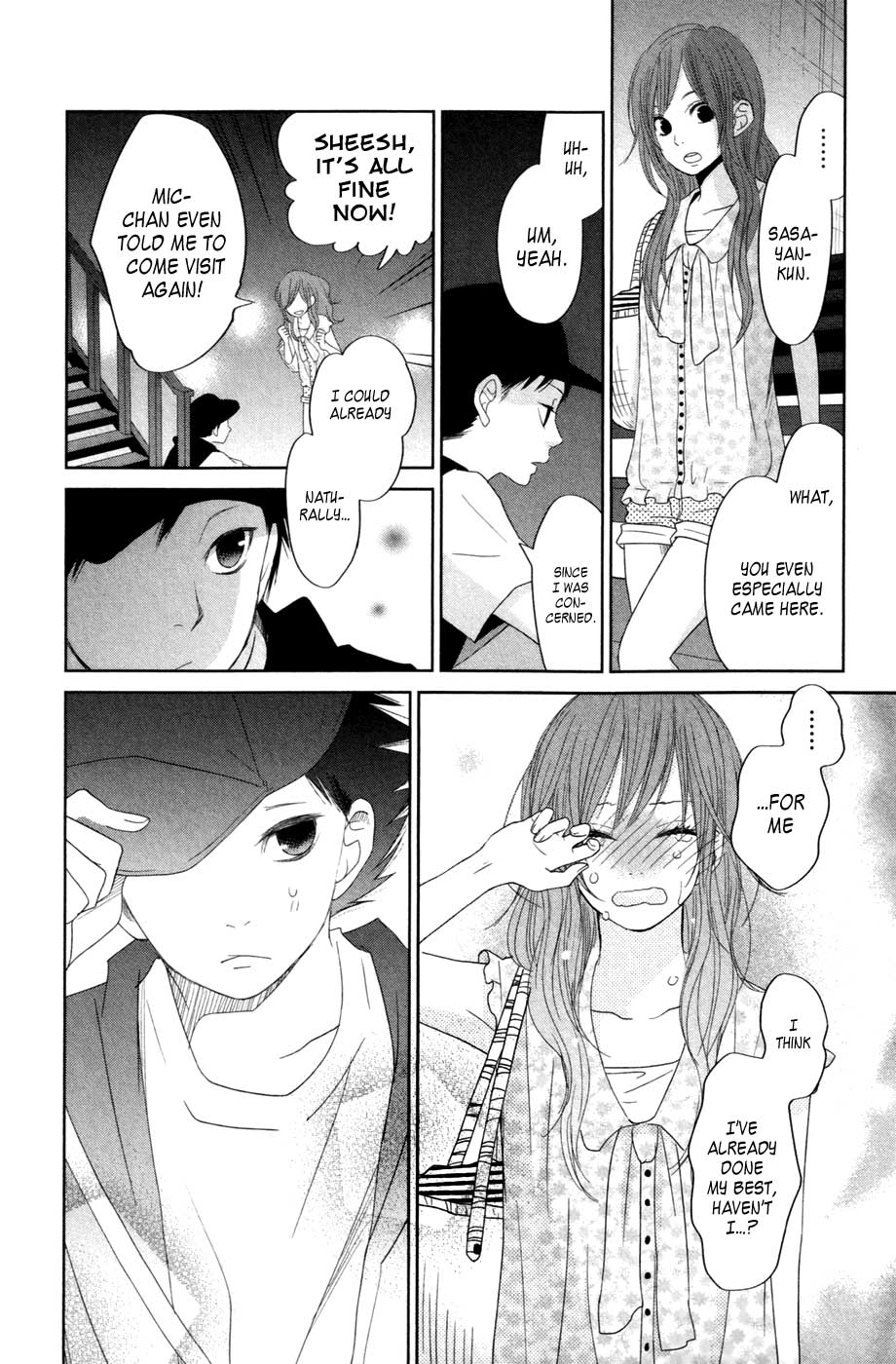 Tonari no Kaibutsu-kun Chapter 34 page 39 - Chapter 34: Summer Holidays; Second Round (3)