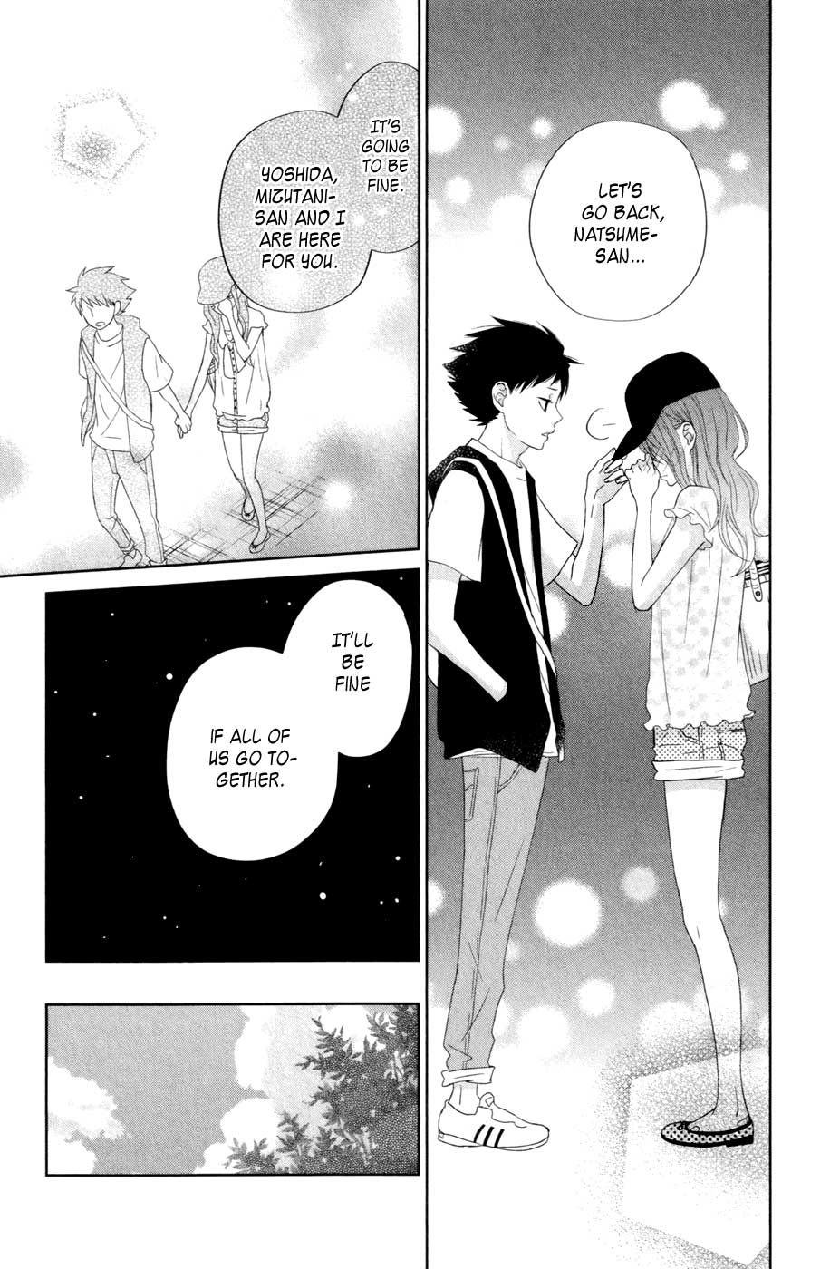 Tonari no Kaibutsu-kun Chapter 34 page 40 - Chapter 34: Summer Holidays; Second Round (3)