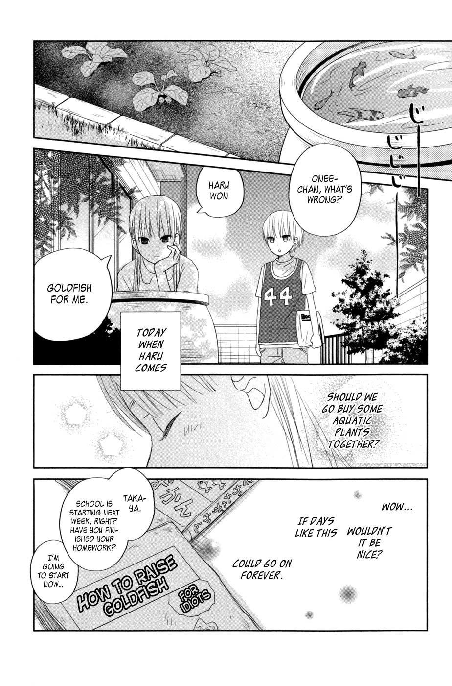 Tonari no Kaibutsu-kun Chapter 34 page 41 - Chapter 34: Summer Holidays; Second Round (3)