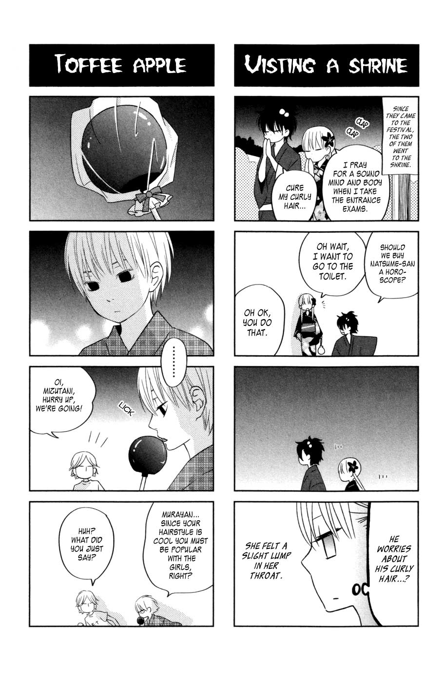 Tonari no Kaibutsu-kun Chapter 34 page 42 - Chapter 34: Summer Holidays; Second Round (3)