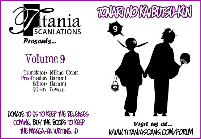 Tonari no Kaibutsu-kun Chapter 34 page 43 - Chapter 34: Summer Holidays; Second Round (3)