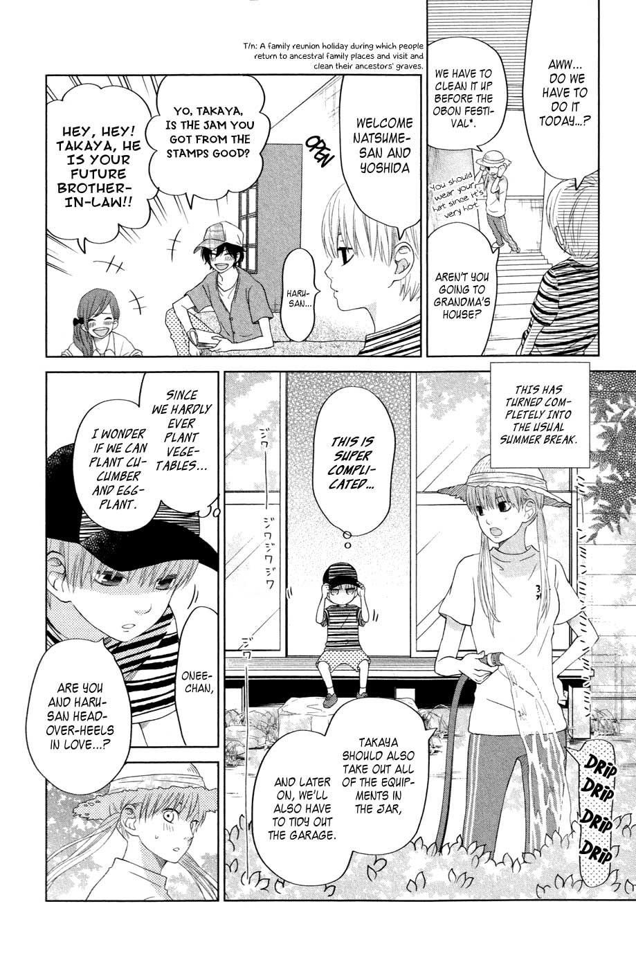 Tonari no Kaibutsu-kun Chapter 34 page 7 - Chapter 34: Summer Holidays; Second Round (3)