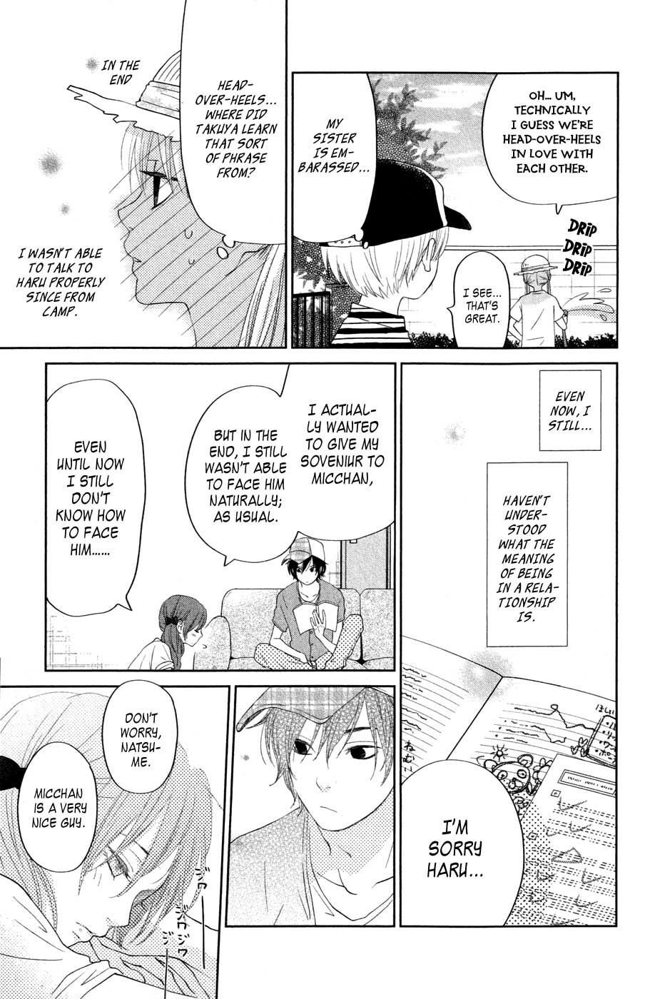 Tonari no Kaibutsu-kun Chapter 34 page 8 - Chapter 34: Summer Holidays; Second Round (3)