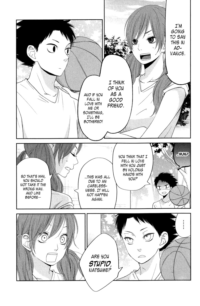 Tonari no Kaibutsu-kun Chapter 35 page 10 - Chapter 35 Sasayan-kun and Natsume-chan