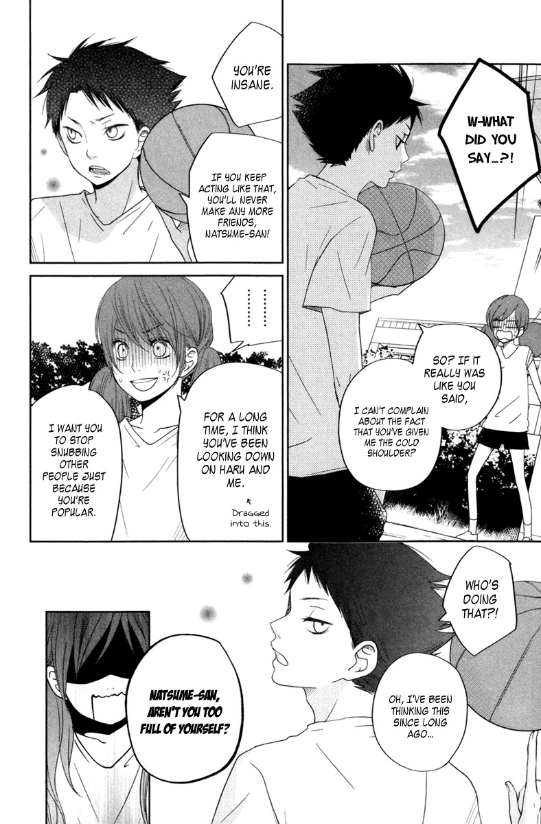 Tonari no Kaibutsu-kun Chapter 35 page 11 - Chapter 35 Sasayan-kun and Natsume-chan