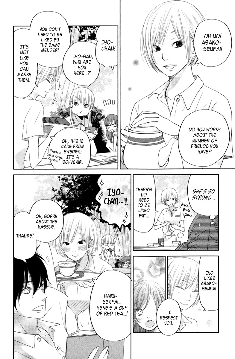 Tonari no Kaibutsu-kun Chapter 35 page 13 - Chapter 35 Sasayan-kun and Natsume-chan