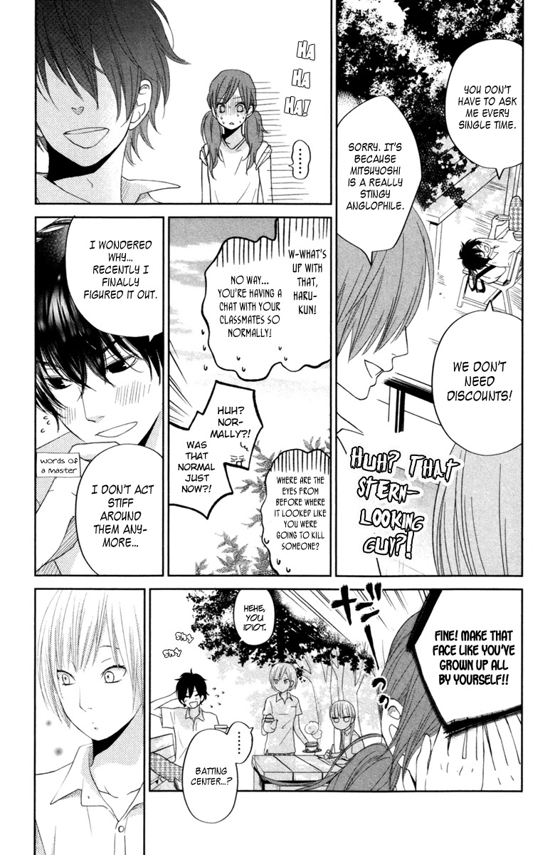Tonari no Kaibutsu-kun Chapter 35 page 15 - Chapter 35 Sasayan-kun and Natsume-chan