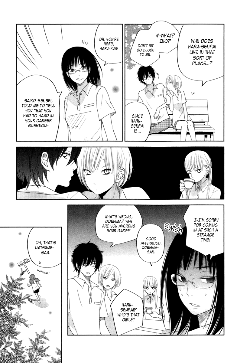 Tonari no Kaibutsu-kun Chapter 35 page 16 - Chapter 35 Sasayan-kun and Natsume-chan