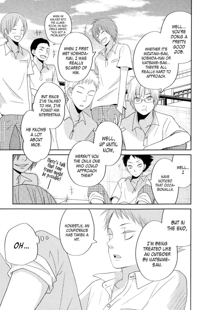 Tonari no Kaibutsu-kun Chapter 35 page 18 - Chapter 35 Sasayan-kun and Natsume-chan