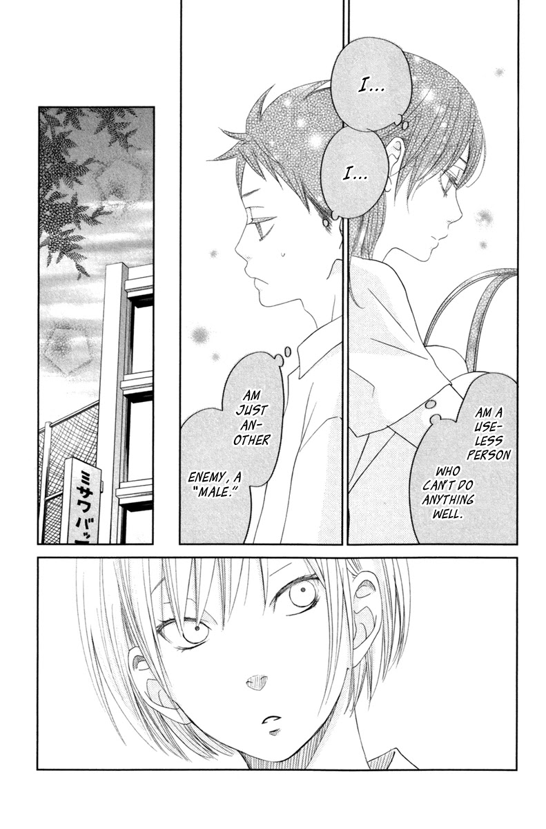 Tonari no Kaibutsu-kun Chapter 35 page 21 - Chapter 35 Sasayan-kun and Natsume-chan