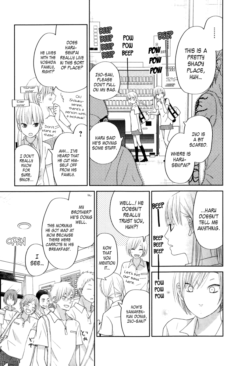 Tonari no Kaibutsu-kun Chapter 35 page 22 - Chapter 35 Sasayan-kun and Natsume-chan