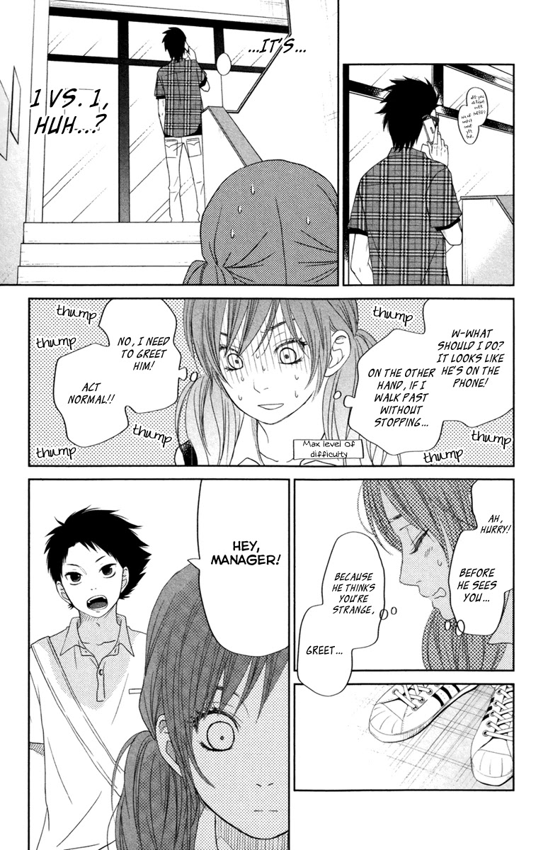 Tonari no Kaibutsu-kun Chapter 35 page 24 - Chapter 35 Sasayan-kun and Natsume-chan