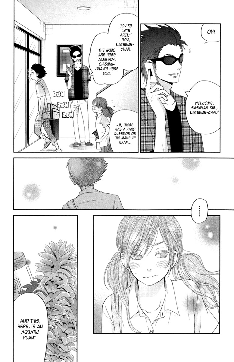 Tonari no Kaibutsu-kun Chapter 35 page 25 - Chapter 35 Sasayan-kun and Natsume-chan
