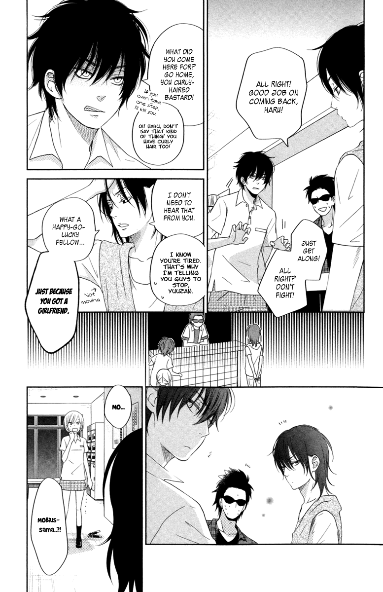 Tonari no Kaibutsu-kun Chapter 35 page 27 - Chapter 35 Sasayan-kun and Natsume-chan