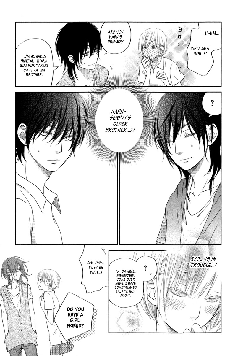 Tonari no Kaibutsu-kun Chapter 35 page 28 - Chapter 35 Sasayan-kun and Natsume-chan
