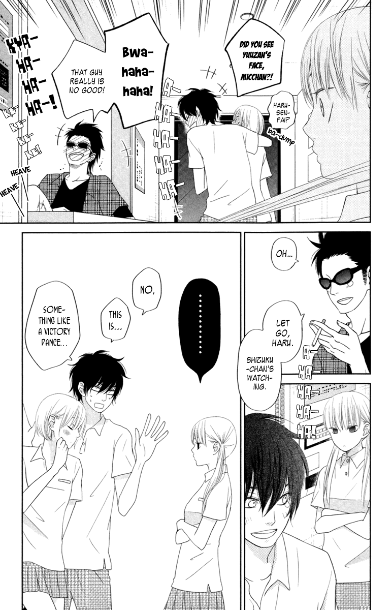 Tonari no Kaibutsu-kun Chapter 35 page 30 - Chapter 35 Sasayan-kun and Natsume-chan