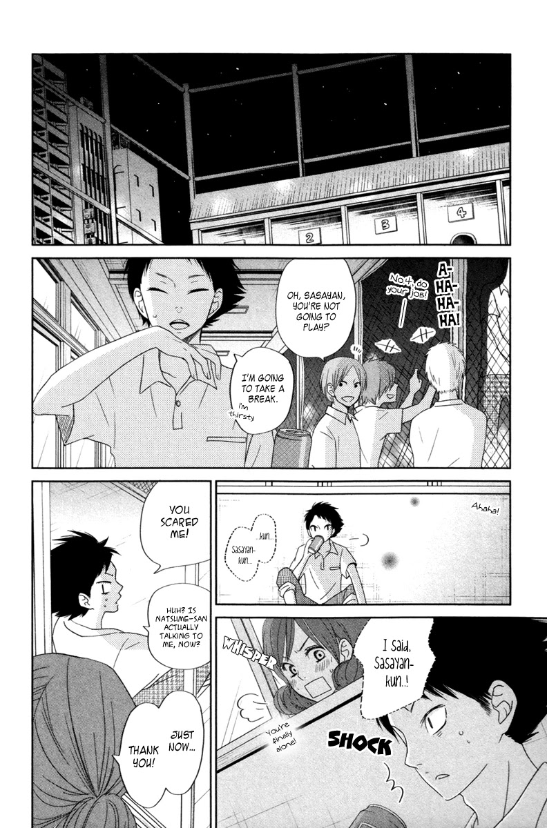 Tonari no Kaibutsu-kun Chapter 35 page 31 - Chapter 35 Sasayan-kun and Natsume-chan