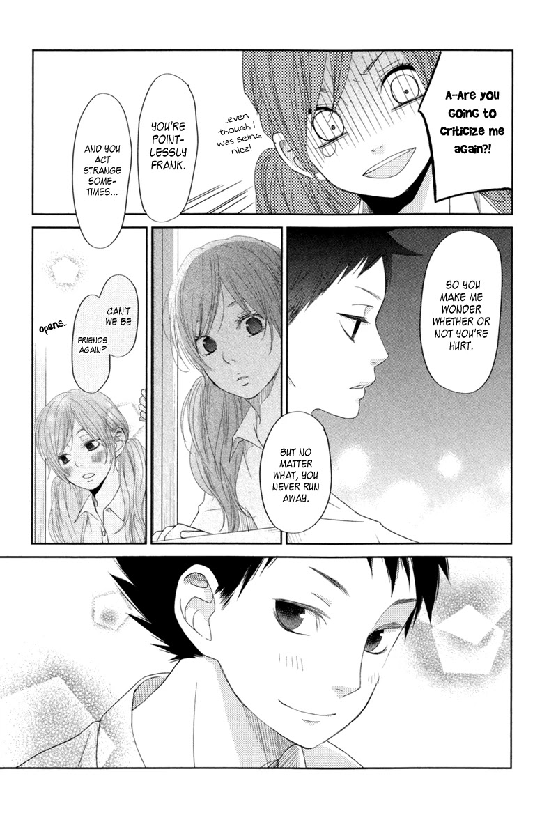 Tonari no Kaibutsu-kun Chapter 35 page 34 - Chapter 35 Sasayan-kun and Natsume-chan