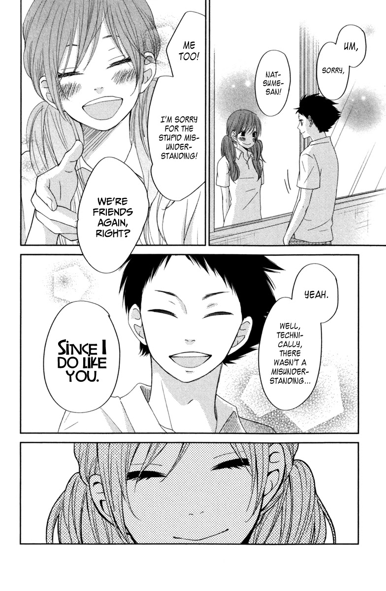 Tonari no Kaibutsu-kun Chapter 35 page 35 - Chapter 35 Sasayan-kun and Natsume-chan