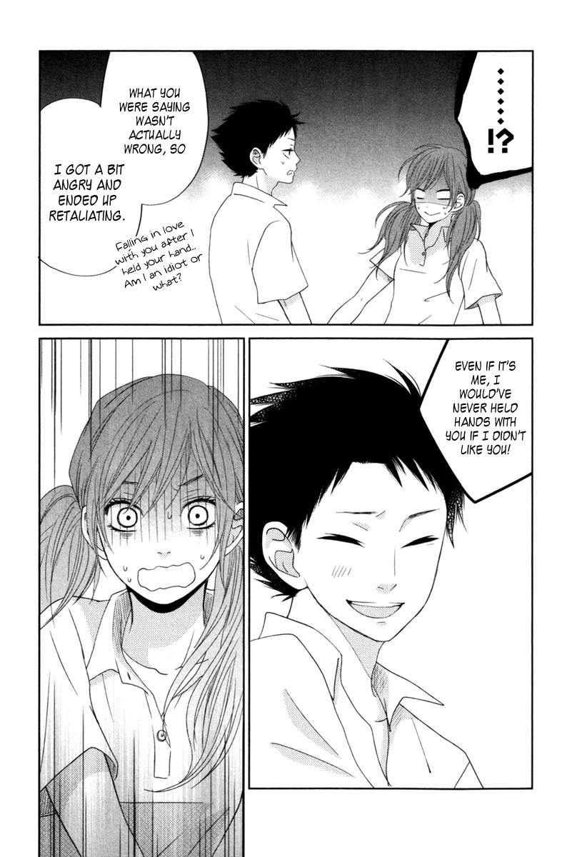 Tonari no Kaibutsu-kun Chapter 35 page 36 - Chapter 35 Sasayan-kun and Natsume-chan