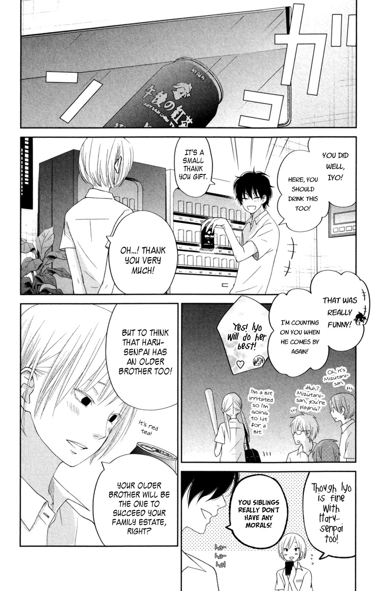 Tonari no Kaibutsu-kun Chapter 35 page 37 - Chapter 35 Sasayan-kun and Natsume-chan