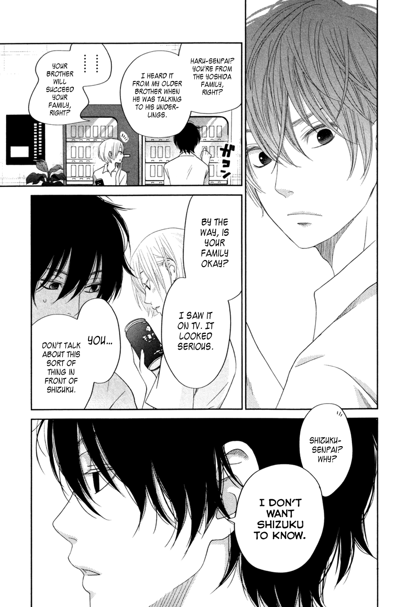 Tonari no Kaibutsu-kun Chapter 35 page 38 - Chapter 35 Sasayan-kun and Natsume-chan