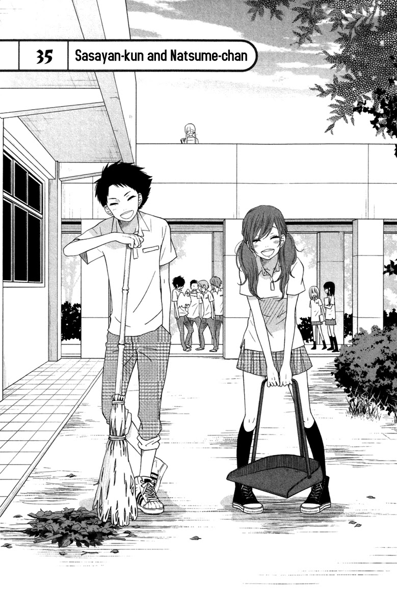 Tonari no Kaibutsu-kun Chapter 35 page 4 - Chapter 35 Sasayan-kun and Natsume-chan