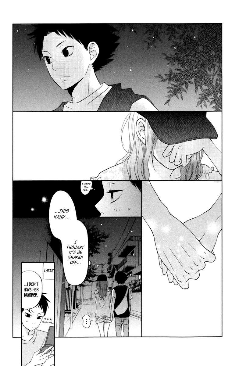 Tonari no Kaibutsu-kun Chapter 35 page 41 - Chapter 35 Sasayan-kun and Natsume-chan