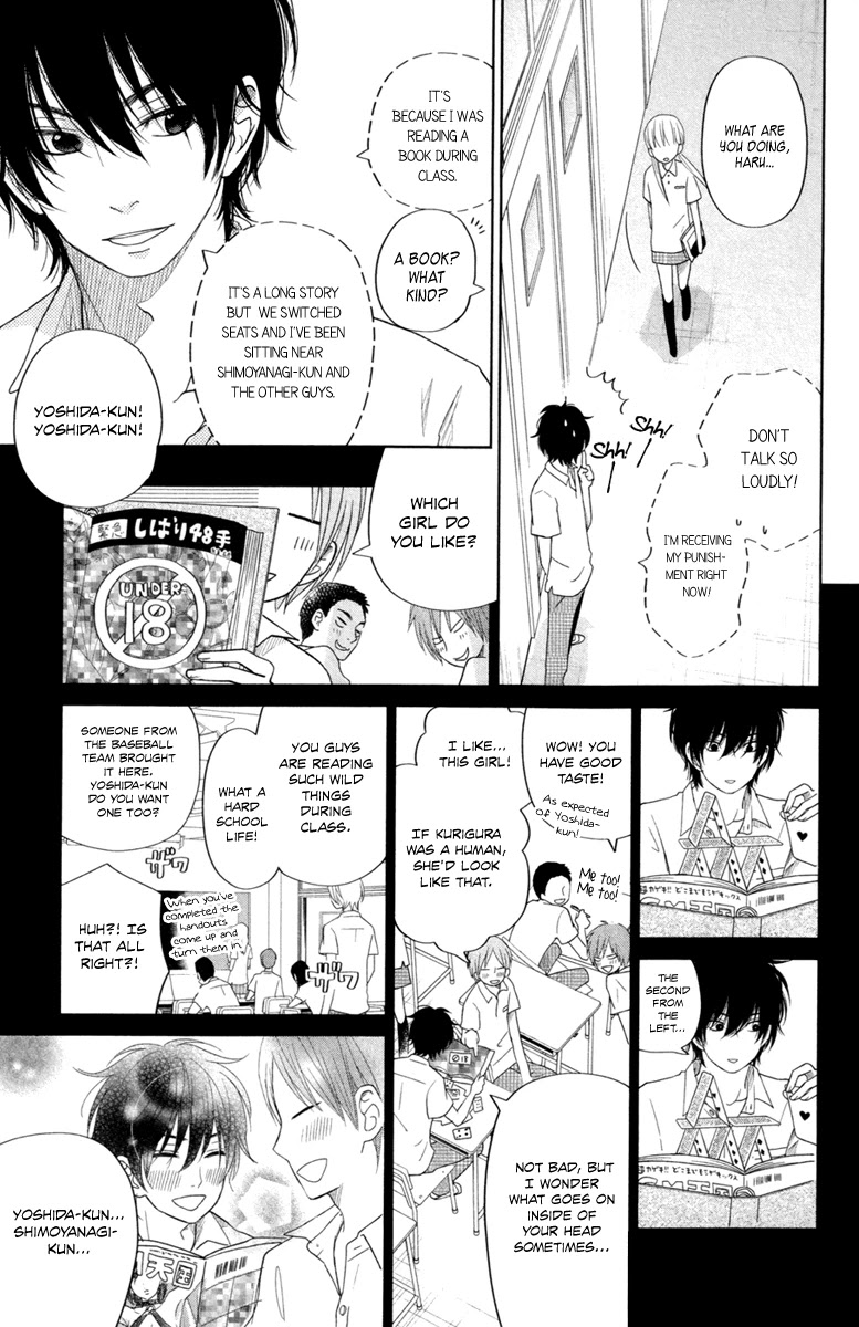 Tonari no Kaibutsu-kun Chapter 35 page 6 - Chapter 35 Sasayan-kun and Natsume-chan