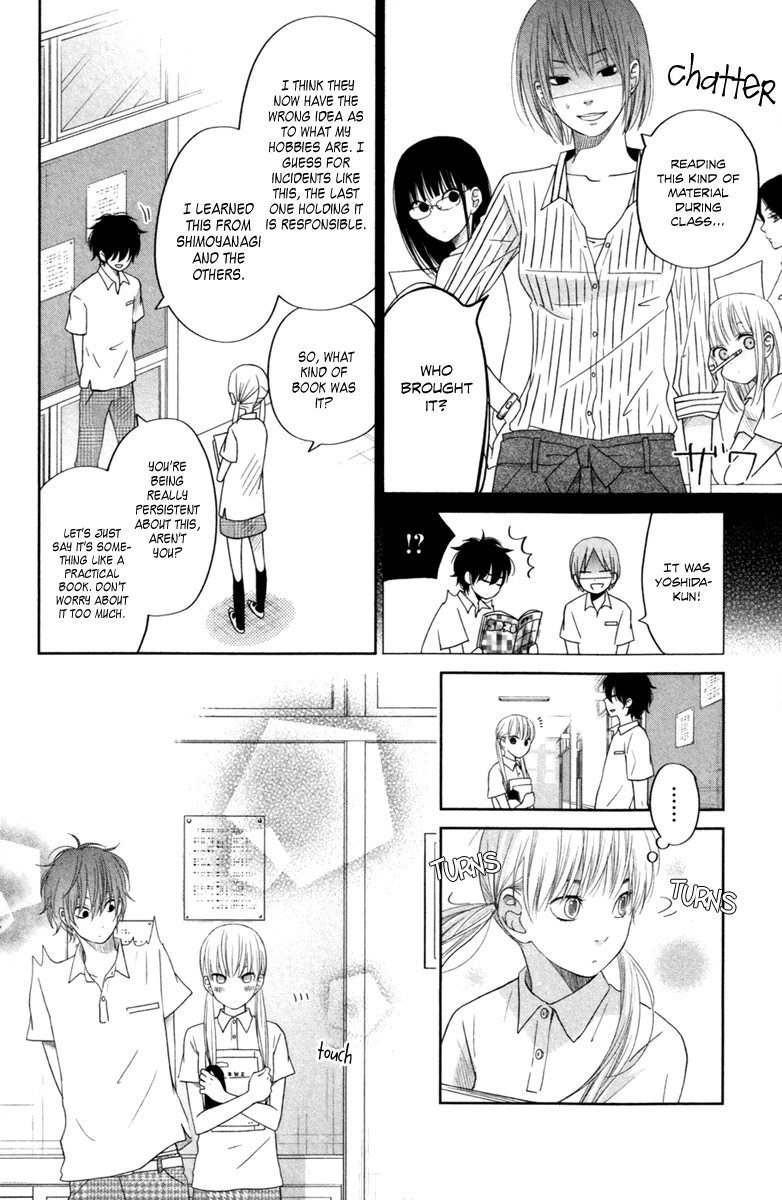Tonari no Kaibutsu-kun Chapter 35 page 7 - Chapter 35 Sasayan-kun and Natsume-chan