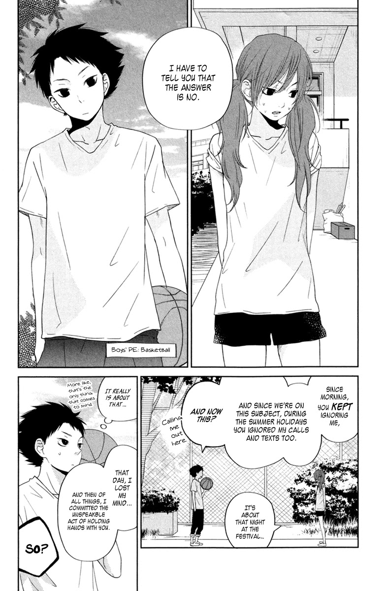 Tonari no Kaibutsu-kun Chapter 35 page 9 - Chapter 35 Sasayan-kun and Natsume-chan