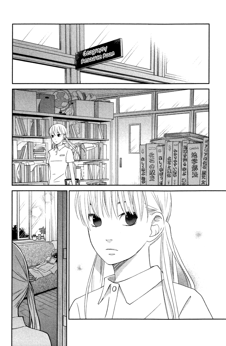 Tonari no Kaibutsu-kun Chapter 36 page 10 - Chapter 36: Future Paths