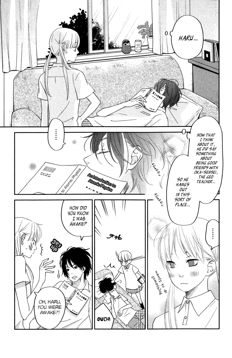 Tonari no Kaibutsu-kun Chapter 36 page 11 - Chapter 36: Future Paths