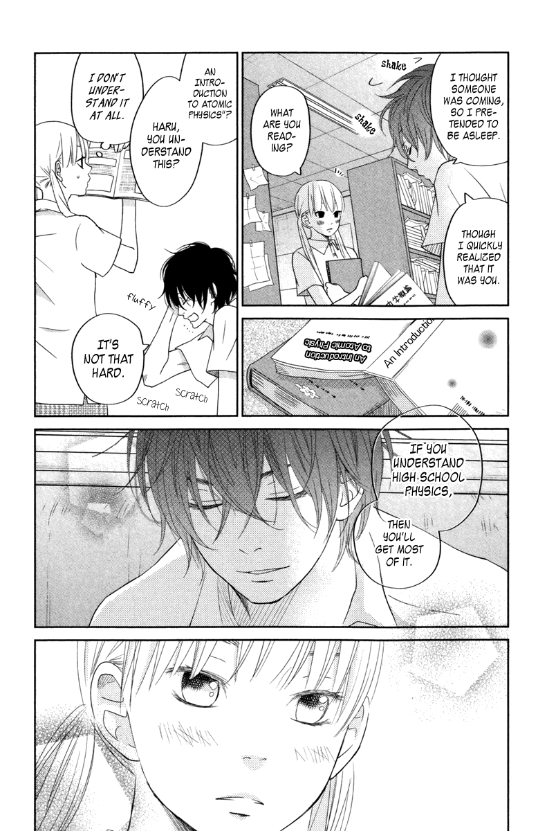 Tonari no Kaibutsu-kun Chapter 36 page 12 - Chapter 36: Future Paths