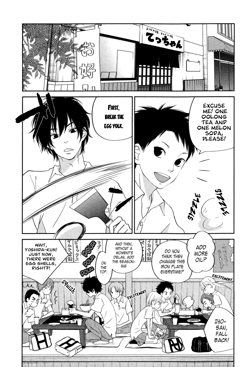 Tonari no Kaibutsu-kun Chapter 36 page 22 - Chapter 36: Future Paths