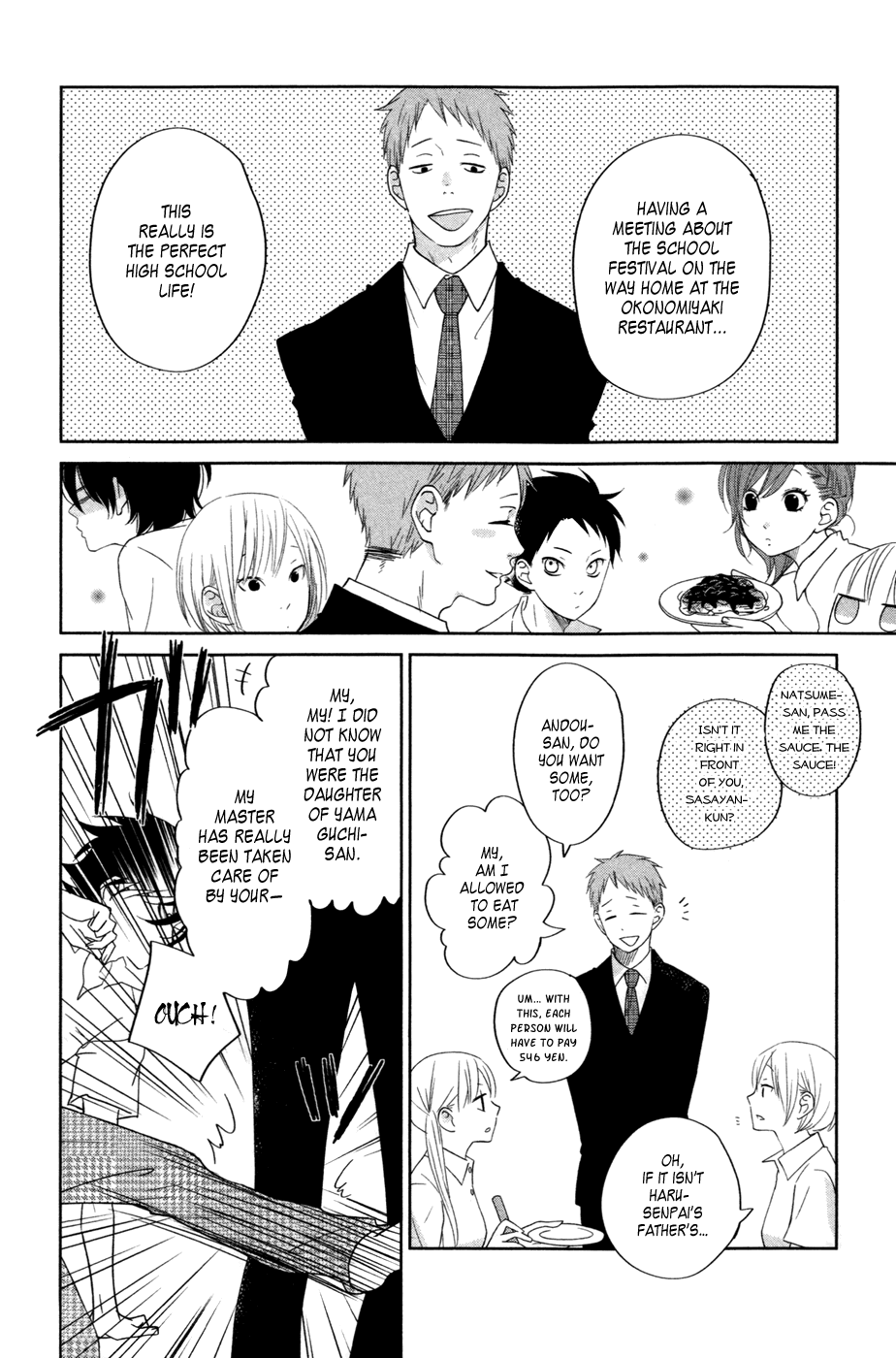 Tonari no Kaibutsu-kun Chapter 36 page 24 - Chapter 36: Future Paths