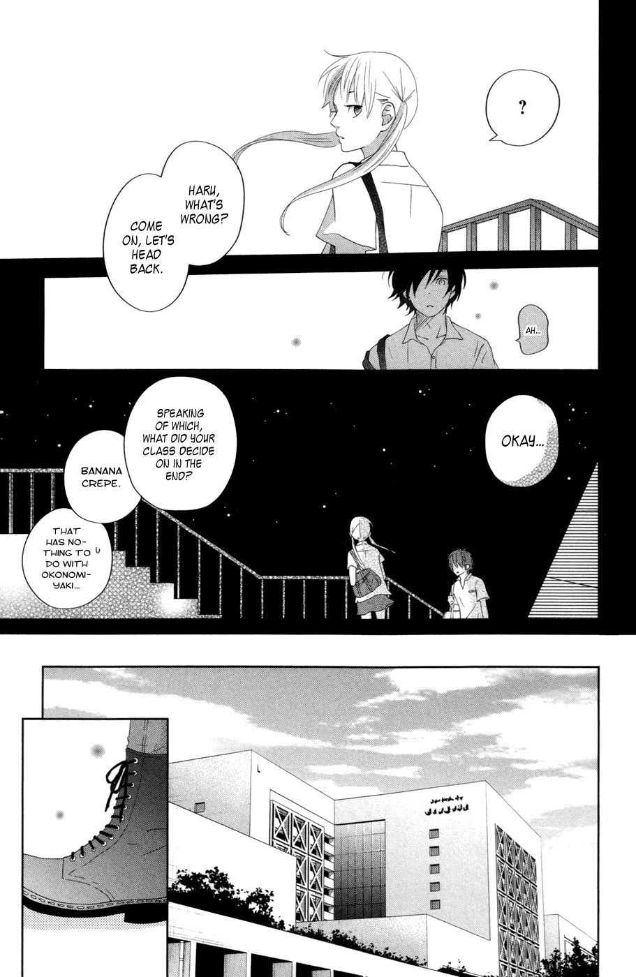 Tonari no Kaibutsu-kun Chapter 36 page 37 - Chapter 36: Future Paths