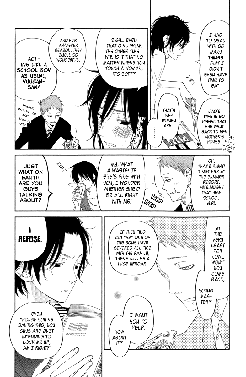 Tonari no Kaibutsu-kun Chapter 36 page 4 - Chapter 36: Future Paths