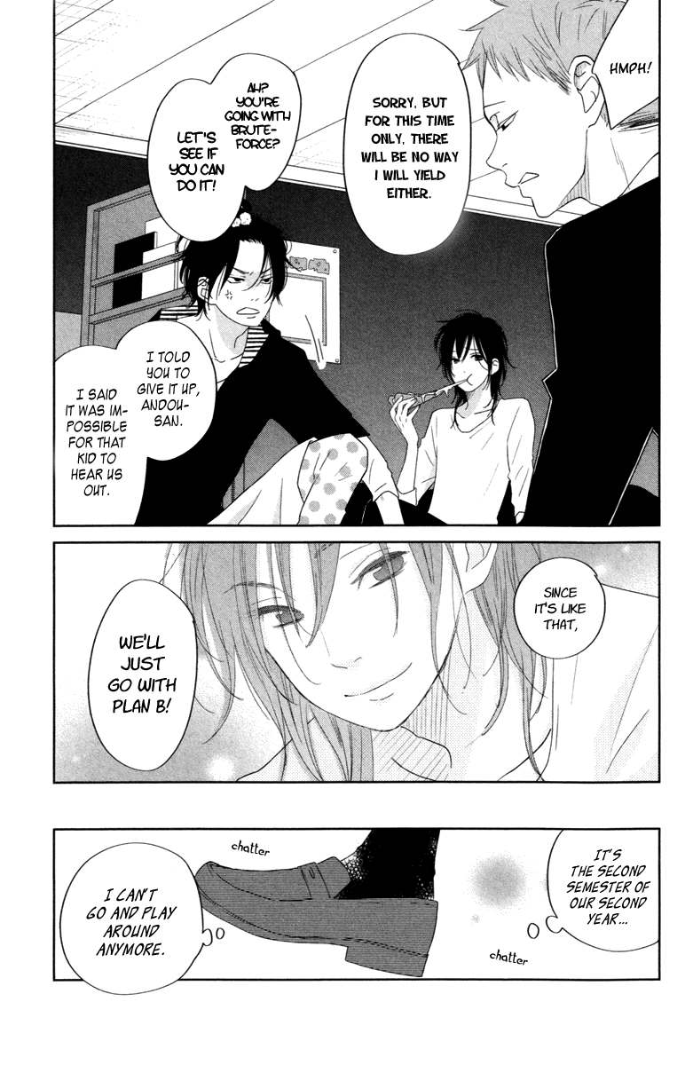 Tonari no Kaibutsu-kun Chapter 36 page 5 - Chapter 36: Future Paths