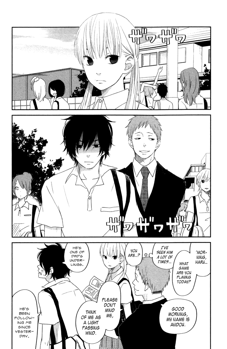 Tonari no Kaibutsu-kun Chapter 36 page 6 - Chapter 36: Future Paths