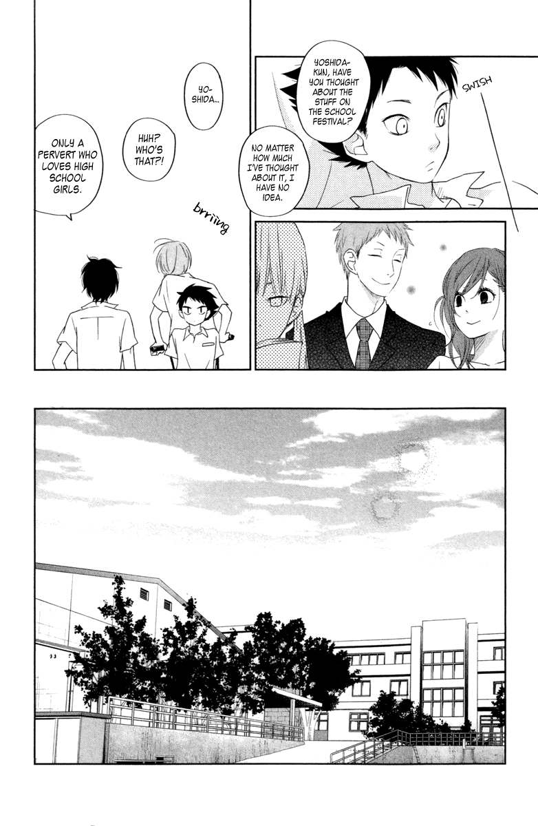 Tonari no Kaibutsu-kun Chapter 36 page 8 - Chapter 36: Future Paths