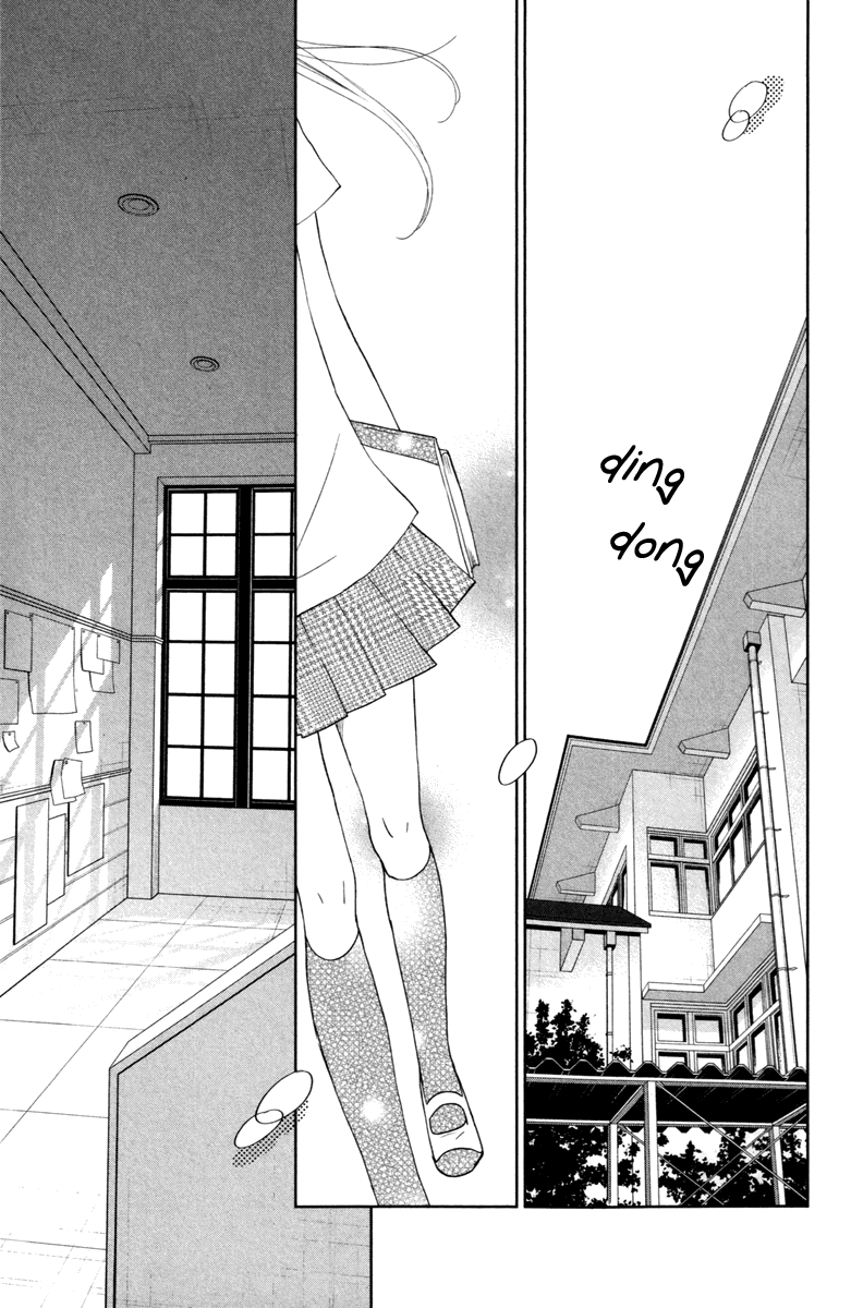 Tonari no Kaibutsu-kun Chapter 36 page 9 - Chapter 36: Future Paths