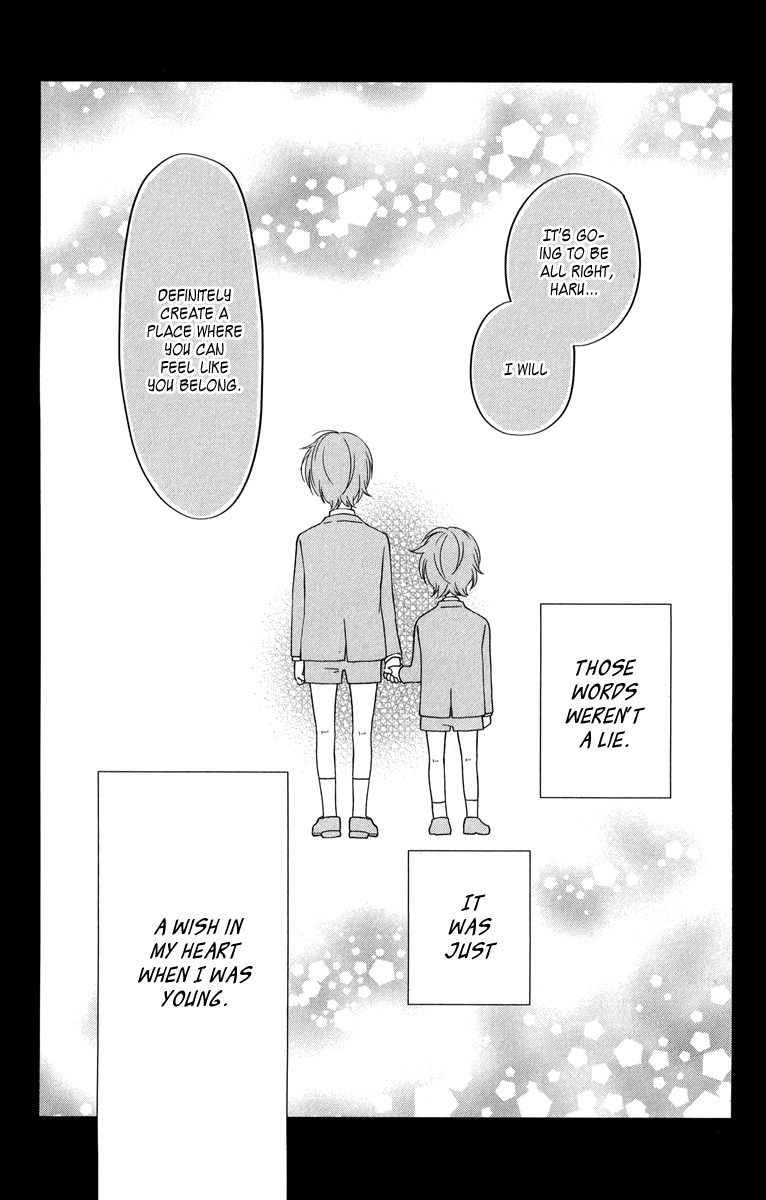Tonari no Kaibutsu-kun Chapter 37 page 11 - Chapter 37: Yuuzan's Story